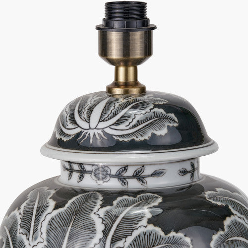 ASTERIA Monochrome Feather Ceramic Urn Table Lamp