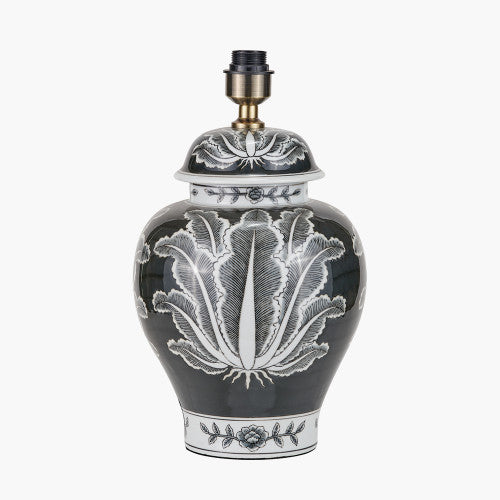 ASTERIA Monochrome Feather Ceramic Urn Table Lamp