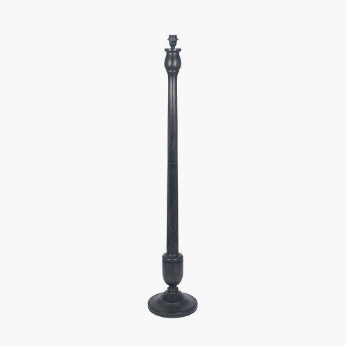 AVOCET Floor Lamp - Black