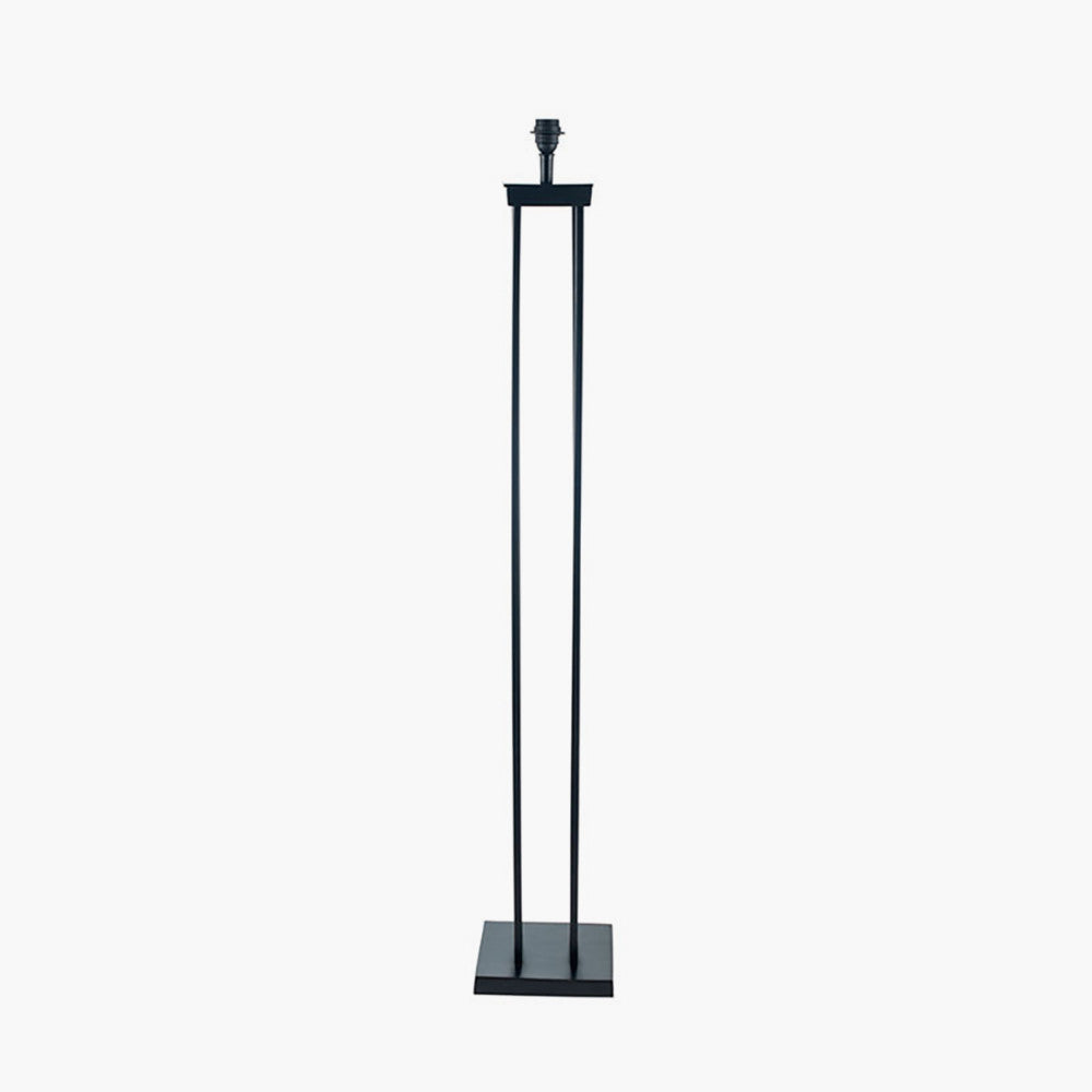 KEELEY Floor Lamp - Black